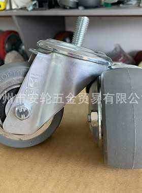 德国WICKE威卡80mmQ聚氨酯铝芯滚轮3寸洗地机轮丝杆万向脚轮50294