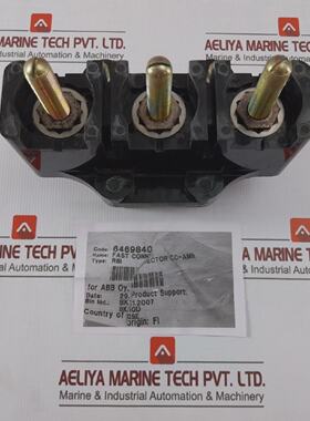Conector Rpido CCAMH ABB 64698401