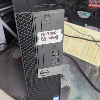 议价戴尔7050SFF主机i57500处理器8G内存可维修