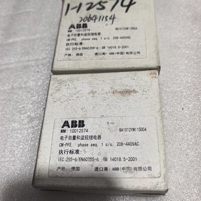 议价Abb Phase Sequence Motor CmPfe适用