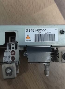 G3451-60551-议价