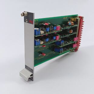 PR Electronics 2574 Emetteur