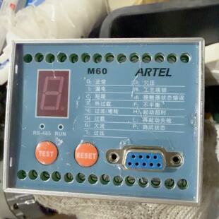 议价Artel M602M LowVolta Motor Intellint Protection Controll