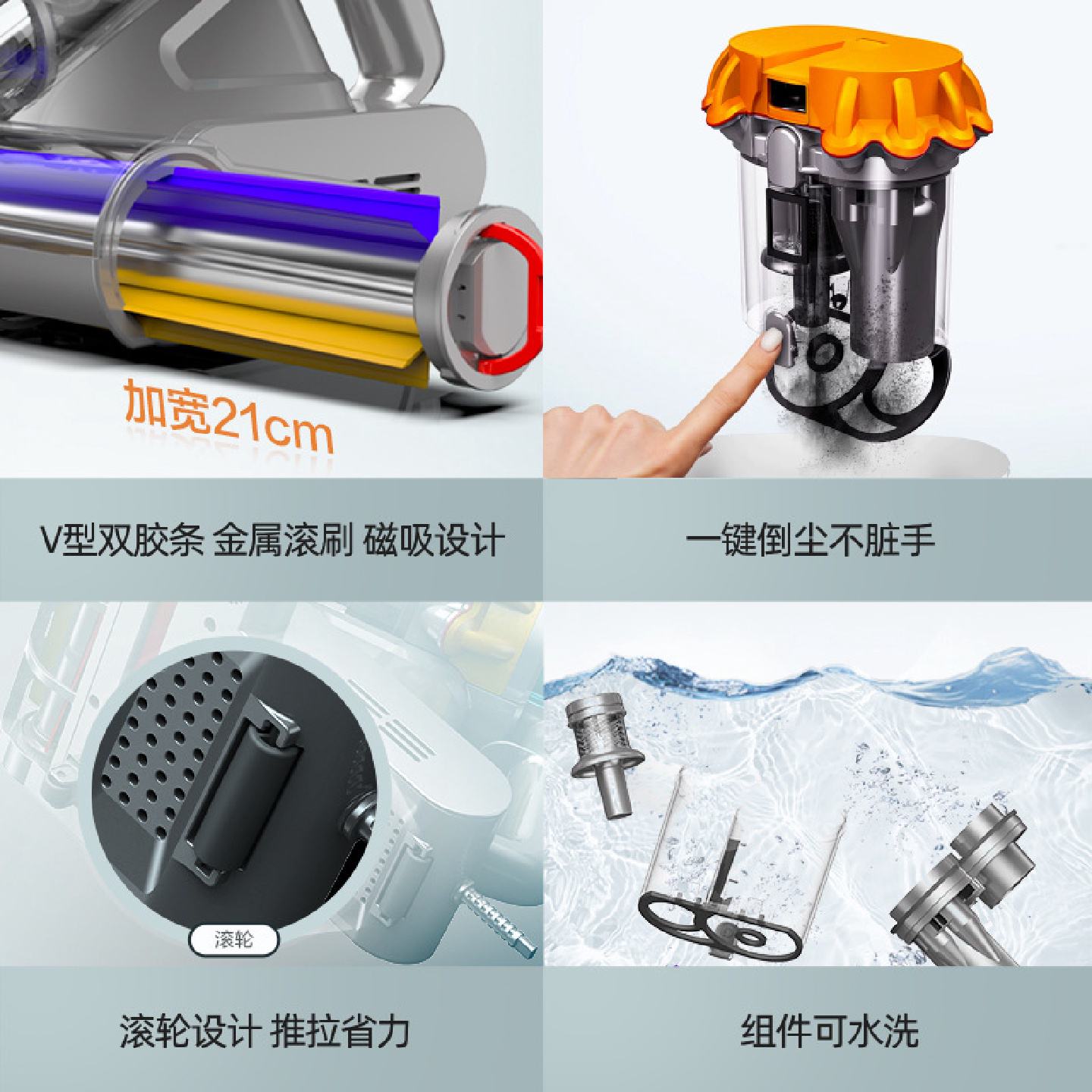 除螨仪智能家用大吸力床上神器除螨吸尘器G10