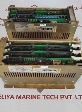 Jrcs SmsU650A11 Unit Locale