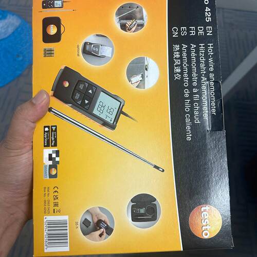 全新德国德图TESTO 热敏风速仪 testo 425 -议价