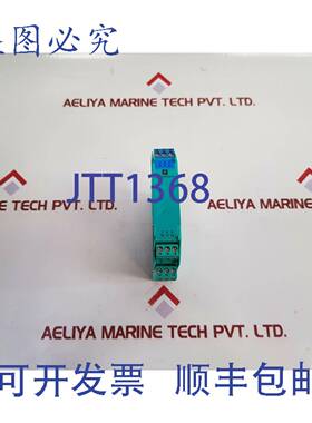 供应Pepperl+fuchs kfd0-cs-ex252中继器125783隔离栅