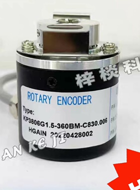 议价KP3806G1.5360BMC830.006空心轴旋转议价