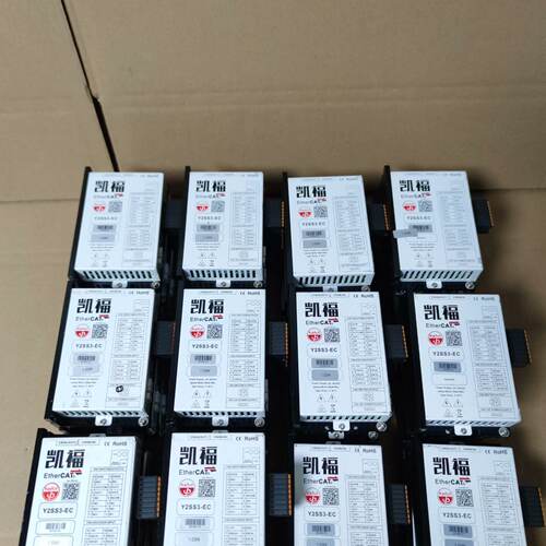 凯福开环总线步进电机驱动器，型号Y2SS3-EC，，-议价