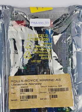 Ulstein MEA40030 PCB Card 57177