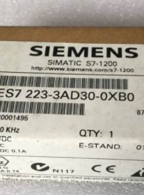 议价6ES7223-3AD30-0XB0西门子S71200数字量输出模块6ES72233AD30