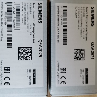 议价西门子楼宇楼控QAA2071 QFA2079 房间温度感测器 QAA2071 QFA
