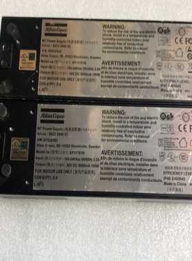 Atlas瑞典阿特拉斯专用原装电源适配器EP11701R--议价商品