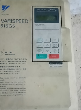 议价VARISPEED616G5变频器CIMRG5A4议价