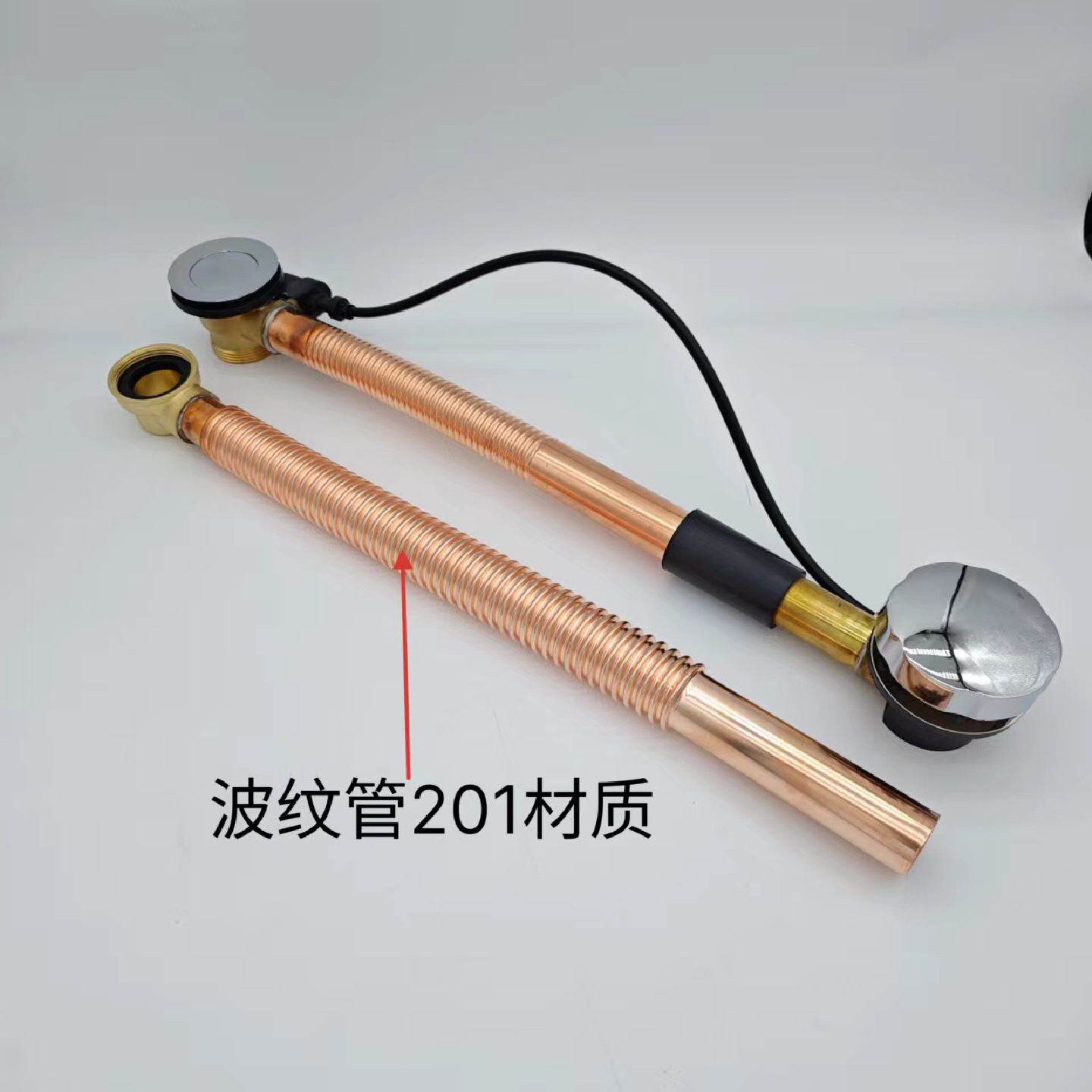 供应高品质浴缸波纹管下水器机动式下水手轮旋转式浴缸全铜下水器