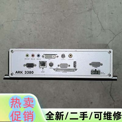 （请询价）EBERLE埃尔贝伺服驱动控制器PLS511S