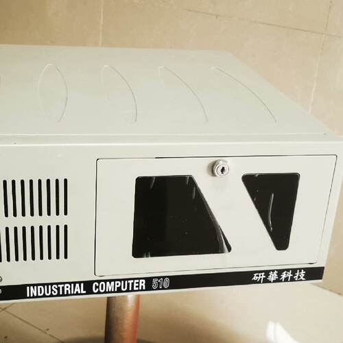 溢价-研华IPC510工控机AIMB782G2主板i53