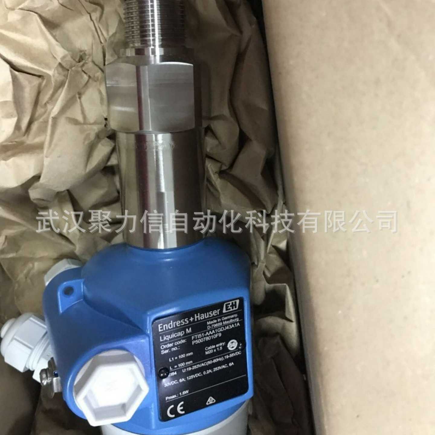 PMP51B-2Q8Q7/0PMP51B-BCBH德国JEH压力变送器正品特价现货