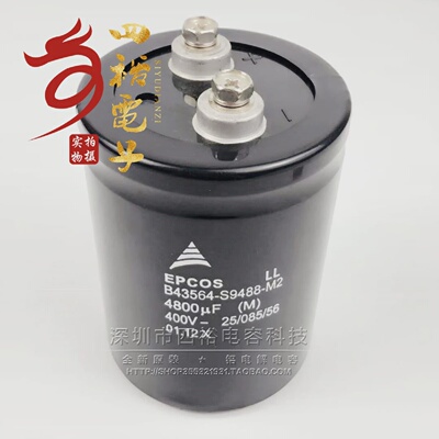 德国EPCOSB43564-S9488-M2400V4800UF变频器电解电容全新现货