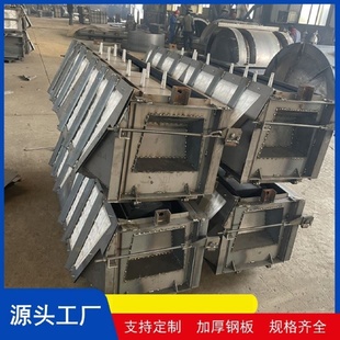 阶梯护坡模具生态水利河道挡土墙钢模板河堤鱼巢框格水泥砌块模具