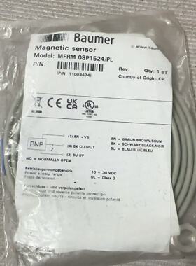 询价-Baumer堡盟MFRM08P1524PL磁式接