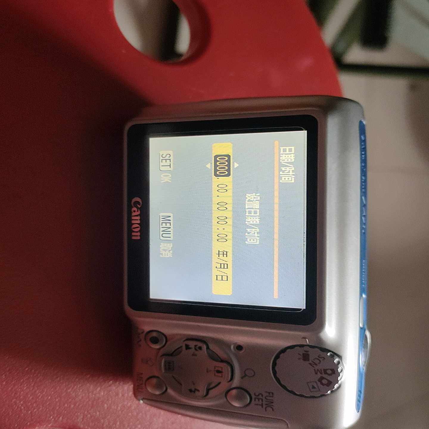 Canon佳能数码相机,A470.实物拍照--议价商品