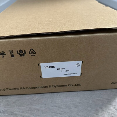 富士触摸屏V810IS，顺丰到付--议价商品
