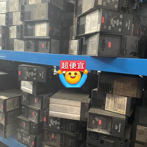 溢价-丹佛斯变频器FC051PK37T4E20H3XXCXXXS
