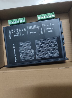 议价SD-20806步进驱动器DM556C DM542 2M542-06 HB556-AC OK2D656