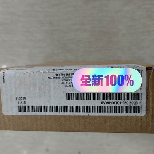 模块SM3236ES73231BL000AA0-询价