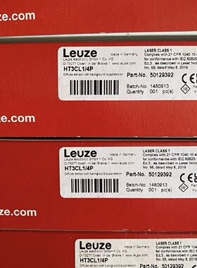 议价德国Leuze劳易测HT3CL1/4P感测器，型号50129392，带背景抑制
