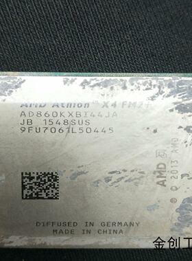 （请询价）美国GRACO固瑞克涂胶阀型号965786原装正品实议价商品
