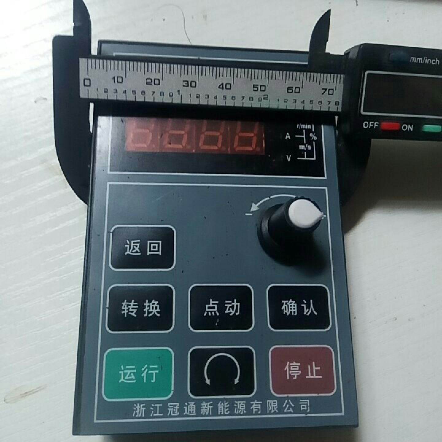 阿尔法变频器小面板，6000E型通用型p型用包好，第一横行8--议价