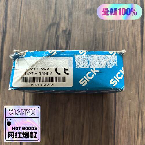 溢价-SICK西克WT150P460光电传感器