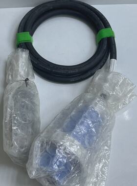 LONGWELL 39M5411 Stromkabel