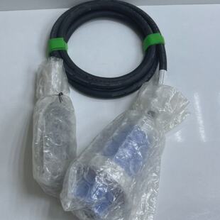 LONGWELL 39M5411 Stromkabel