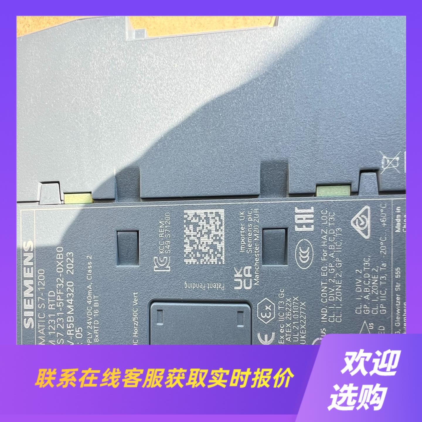 6ES7214-1AG40-0XB0   3个拍前询价下单