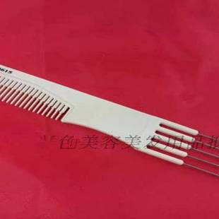 侨莱美发专用蓬松打毛梳挑梳五针挑梳马尾梳晚装 工具