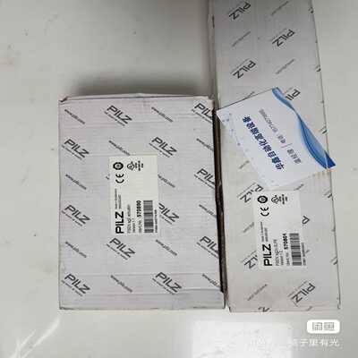 Pilz皮尔磁门锁570801询价