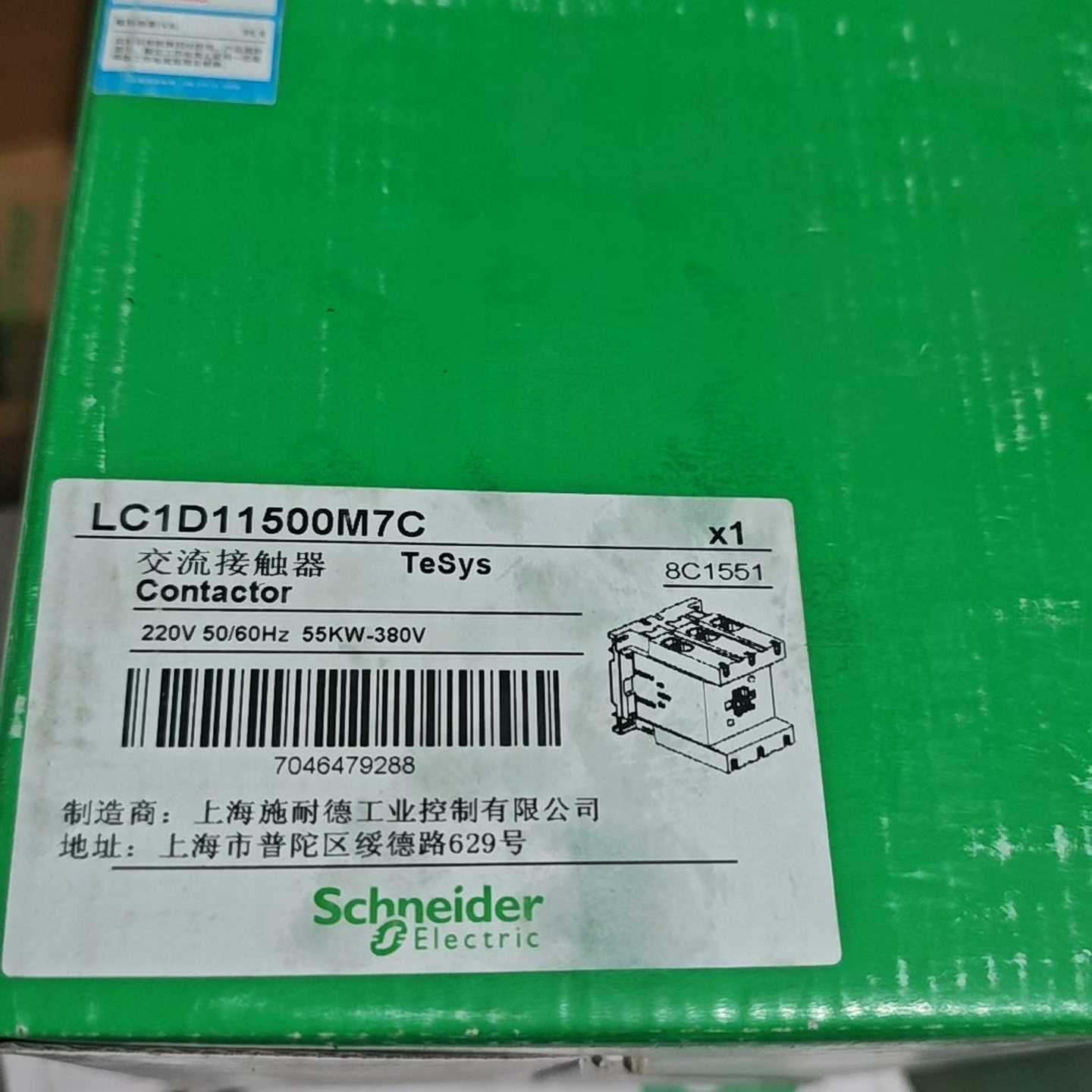 施耐德交流接触器LC1D11500M7C，115A线圈220--议价商品