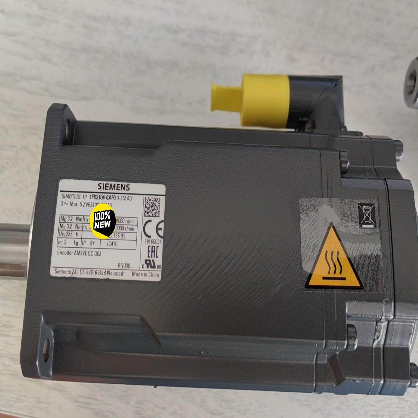 无包装电机1FK2104-6AF00-1MA0(跳跳机械）,基础建材,其它五金,淘宝优惠券,粉丝福利购,淘宝优惠卷