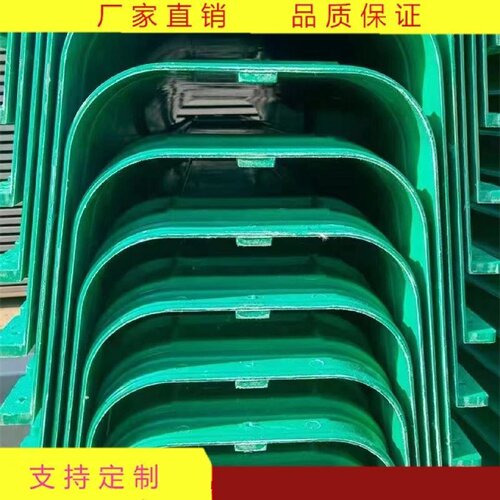 玻璃钢天沟高速公路排水渠农田排水水槽农田水垄沟养鱼厂排水沟