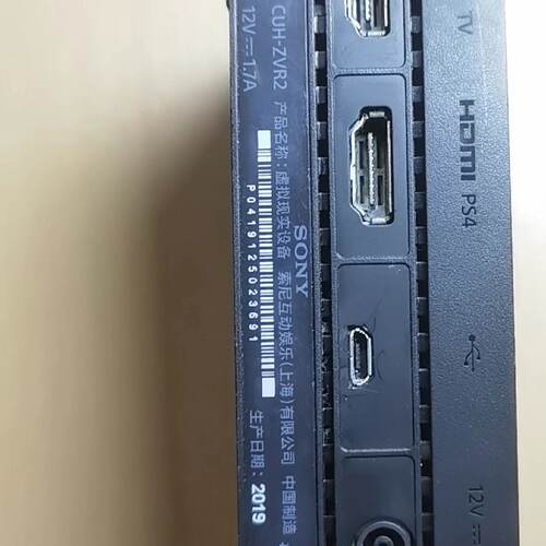 【议价】PS VR CUH-ZVR2 全新/二手均有货