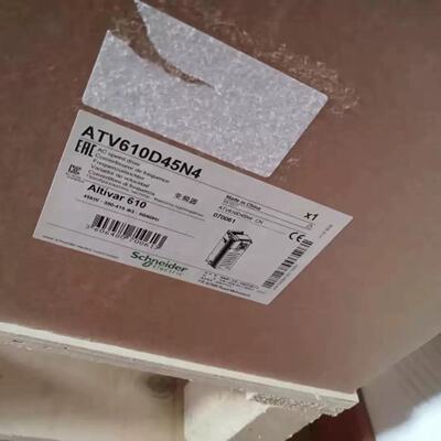 询价-ATV610D45N4ATV610D55N4
