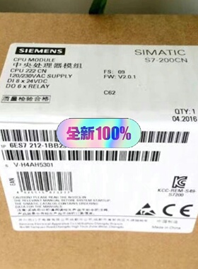 6ES72121BB230XB80XB0西门子S7拍前询价