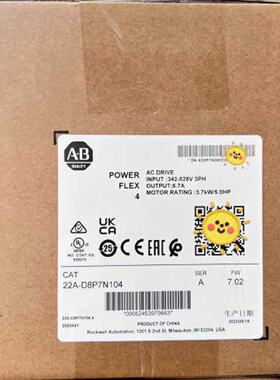 配件22AD2P3N104拍前议价