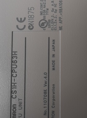 议价模块CS1HCPU63H议价