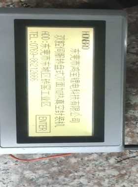 和泉触摸屏hg1f-sb22bf-shg1f-sb2询价