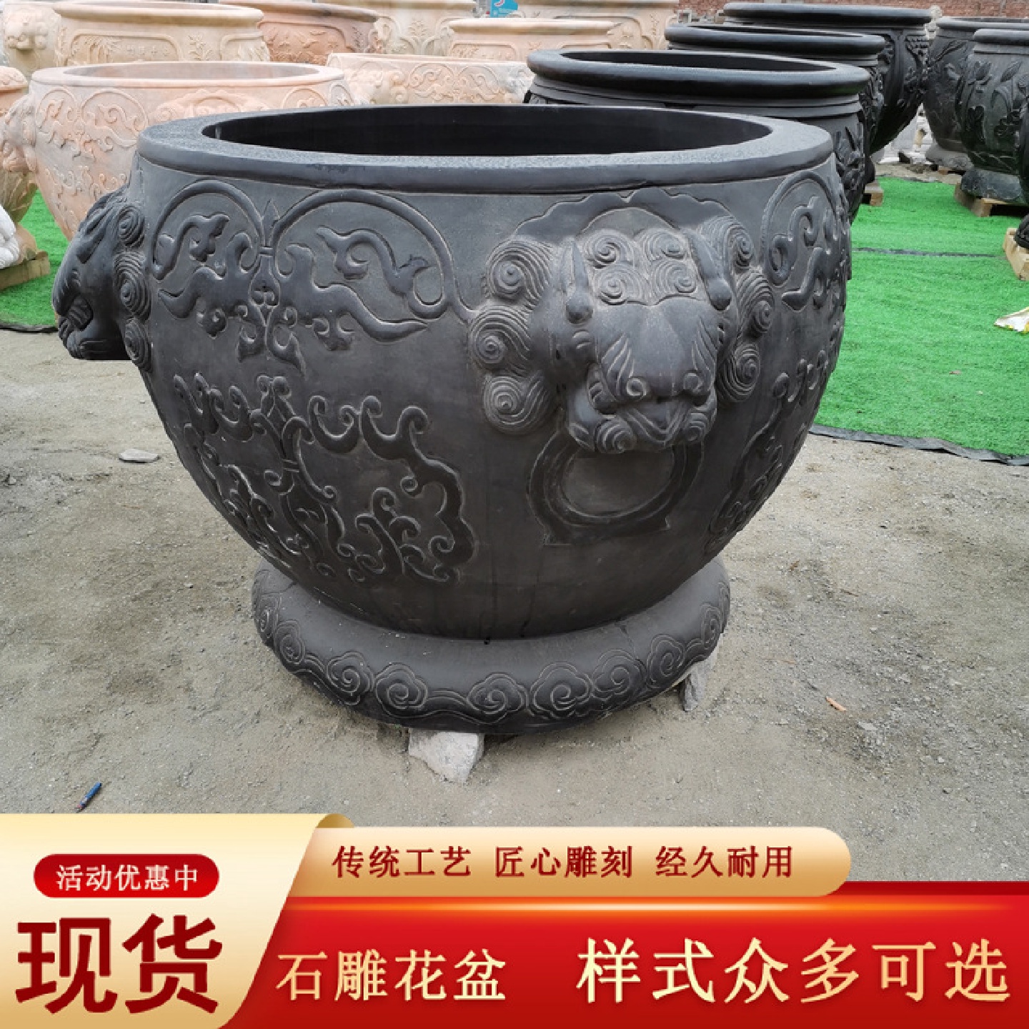 青石石雕花盆庭院别墅石头鱼缸汉白玉中式仿古莲花纹水缸狮子头