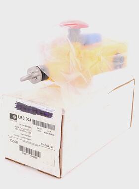 Kiepe Elektrik LRS004 13096 93.046.690.022 New